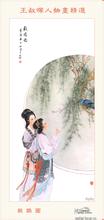 slot kiss 916 Hao Ren segera memperoleh pemahaman yang lebih dalam tentang semangat sejati pertapaan dari Empat Vajra Agung.